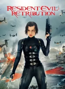Resident Evil 5 Retribution (2012) ผีชีวะ 5 สงครามไวรัสล้างนรก