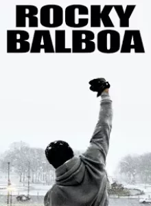 Rocky Balboa (2006) ร็อคกี้ ราชากำปั้น…ทุบสังเวียน