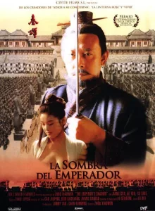 The Emperor Shadow (1996) [พากย์ไทย]