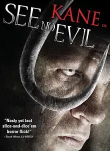 See No Evil (2006) เกี่ยว ลาก กระชากนรก