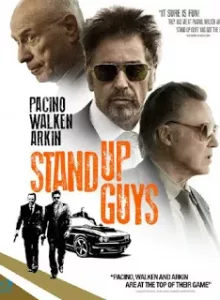 Stand Up Guys (2012) ไม่อยากเจ็บตัว อย่าหัวเราะปู่