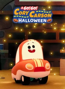 A Toot-Toot Cory Carson Halloween | Netflix (2020) Go! Go! ผจญภัยกับคอรี่ คาร์สัน วันฮาโลวีน