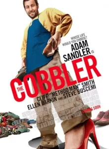 The Cobbler (2014) เดอะ คอบเบลอร์