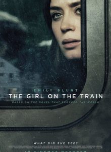 The Girl on the Train (2016) ปมหลอน รางมรณะ [ซับไทย]