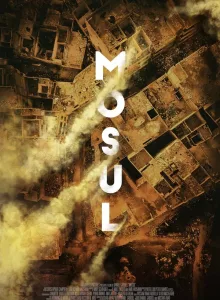 Mosul | Netflix (2019) โมซูล