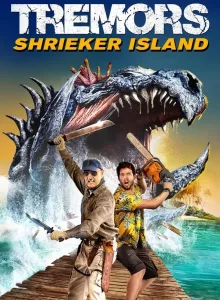 Tremors 7 Shrieker Island (2020) ฑูตนรกล้านปี ภาค 7