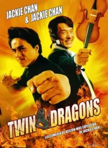 Twin Dragons (1992) ใหญ่แฝดผ่าโลกเกิด