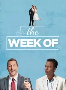 The Week Of (2018) สัปดาห์ป่วนก่อนวิวาห์ (ซับไทย)