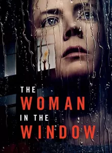 The Woman in the Window (2021) ส่องปมมรณะ (Netflix)