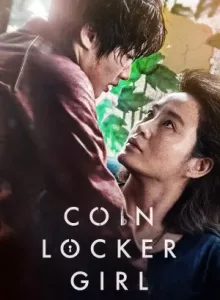 Coin Locker Girl (2015) พากย์ไทย