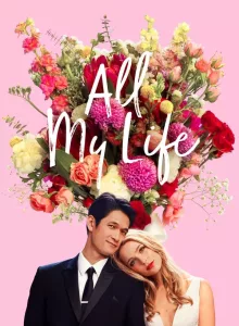 All My Life (2020)