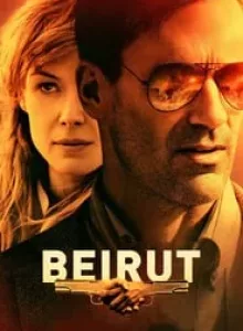 Beirut (2018) เบรุตนรกแตก