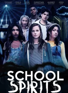 School Spirits (2017) โรงเรียนหลอน วิญญาณสยอง