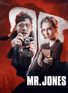 Mr. Jones (2019) ถอดรหัสวิกฤตพลิกโลก