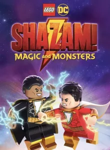 LEGO DC Shazam Magic & Monsters (2020) เลโก้ดีซี ชาแซม เวทมนตร์และสัตว์ประหลาด