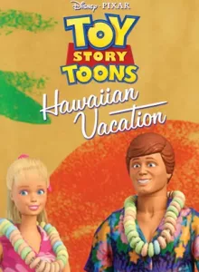 Toy Story Toons Hawaiian Vacation (2011)