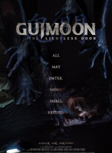 Guimoon The Lightless Door (2021)
