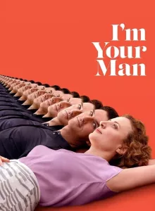 I’m Your Man (2021) จักรกลสื่อรัก