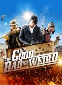 The Good the Bad the Weird (2008) โหด บ้า ล่าดีเดือด