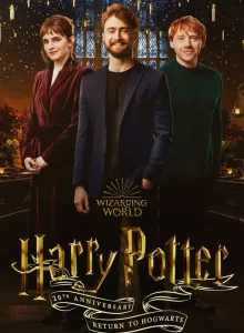 Harry Potter 20Th Anniversary Return To Hogwarts (2022) ครบรอบ 20 ปีแฮร์รี่ พอตเตอร์ คืนสู่เหย้าฮอกวอตส์