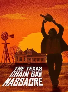 The Texas Chain Saw Massacre (1974) สิงหาสับ