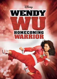 Wendy Wu Homecoming Warrior (2006) บรรยายไทย