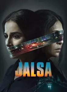 Jalsa (2022) บรรยายไทย