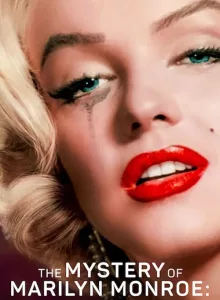 The Mystery of Marilyn Monroe The Unheard Tapes (2022) ปริศนามาริลิน มอนโร: เทปลับ