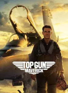 Top Gun Maverick (2022) ท็อปกัน มาเวอริค