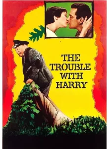 The Trouble with Harry (1955) ศพหรรษา