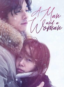 A Man and a Woman (2016) บรรยายไทย