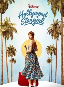 Hollywood Stargirl (2022) พากย์ไทย