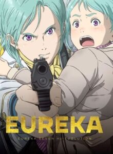 Eureka Seven Hi-Evolution 3 (2021)