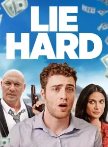 Lie Hard (2022) ลายฮาร์ด