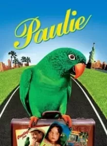 Paulie (1998) พอลลี่ นกอะไร้..ร..ร พูดได้ไม่มีเบรค