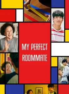 My Perfect Roommate (2022) บรรยายไทย