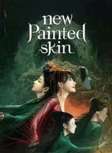 New Painted Skin (2022) ร่างใหม่