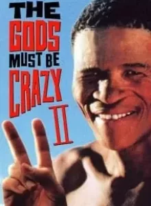 The Gods Must Be Crazy 2 (1989) เทวดาท่าจะบ๊อง ภาค 2