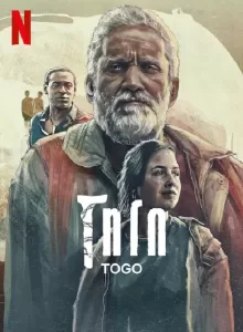 Togo (2022) โทโก