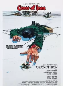 Cross Of Iron (1977) ยุทธภูมิกางเขนเหล็ก