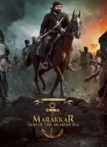 Marakkar Lion of the Arabian Sea (2021)