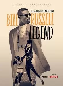 Bill Russell Legend 2 (2023)