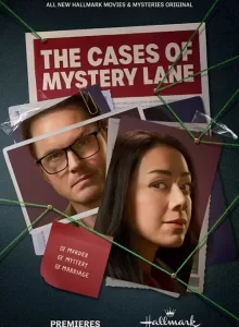 The Cases Of Mystery Lane (2023)