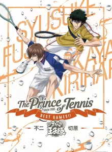 The Prince Of Tennis Best Games!! Vol.3 (2019) เจ้าชายลูกสักหลาด ภาค3
