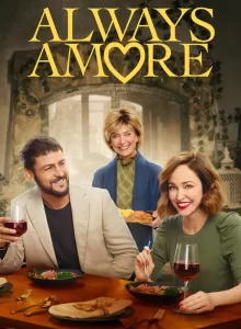 Always Amore (2022) ออลเวย์ อมอร์