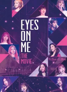Eyes On Me (2021)