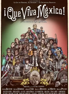 Que Viva Mexico (2023) เม็กซิโกจงเจริญ!