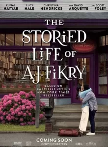 The Storied Life Of A J Fikry (2022) ชีวิตหลากรสของ เอ.เจ.ฟิกรี้