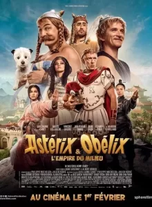 Asterix And Obelix The Middle Kingdom (2023) แอสเตอริกซ์ และ โอเบลิกซ์ กับอาณาจักรมังกร
